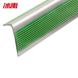 BY-10359商品缩略图