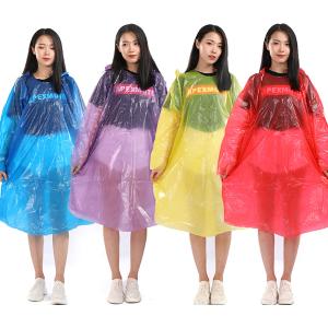 BY-10443商品缩略图