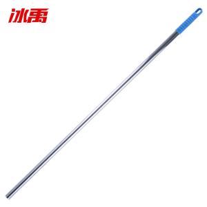 BY-10521商品缩略图