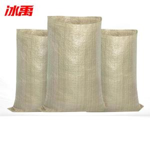 BY-10499商品缩略图