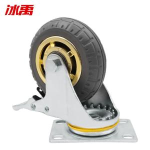 BY-10824商品缩略图