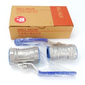 BY-10613商品缩略图