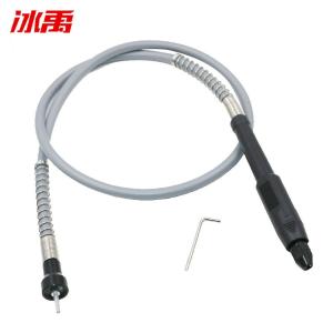 BY-9567商品缩略图