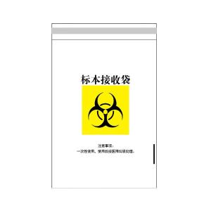 BY-10742商品缩略图