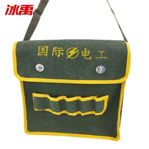 BY-10371商品缩略图