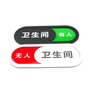 BY-10213商品缩略图