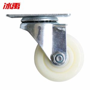 BY-10174商品缩略图