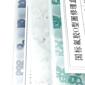 BY-10248商品缩略图