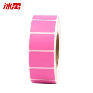 BY-10826商品缩略图