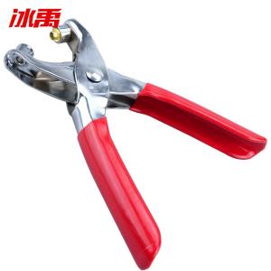 BY-10530商品缩略图