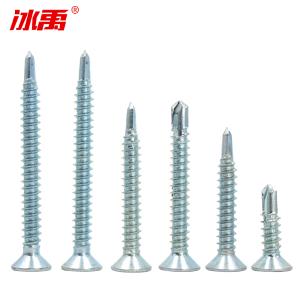 BY-10669商品缩略图