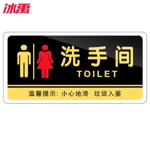 BY-10207商品缩略图