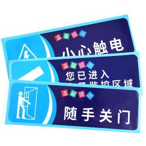 BY-10757商品缩略图