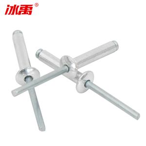 BY-10564商品缩略图