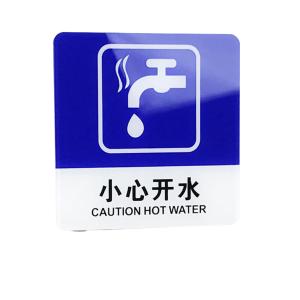 BY-10197商品缩略图