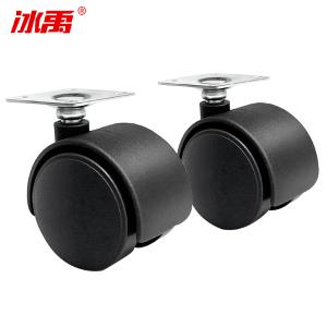 BY-10023商品缩略图