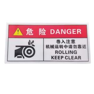 BY-10145商品缩略图