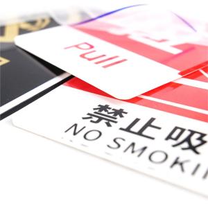 BY-10351商品缩略图