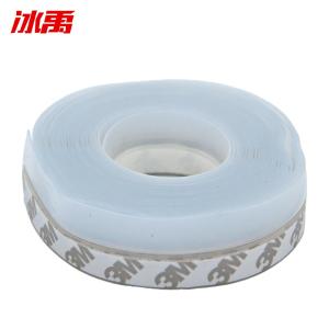 BY-10108商品缩略图