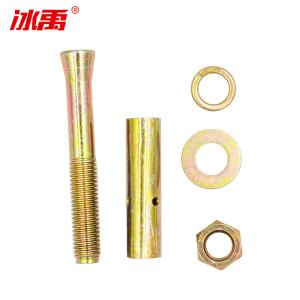 BY-9995商品缩略图