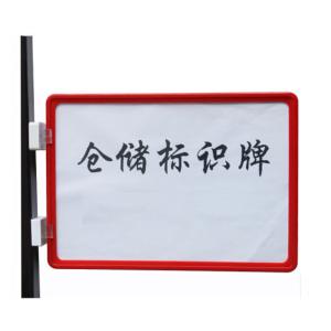 BY-10060商品缩略图