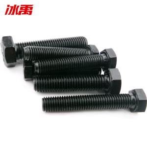 BY-10159商品缩略图