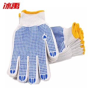 BY-10389商品缩略图