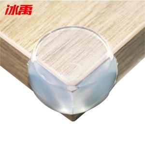 BY-9982商品缩略图