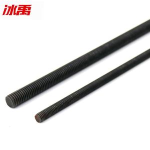 BY-10660商品缩略图