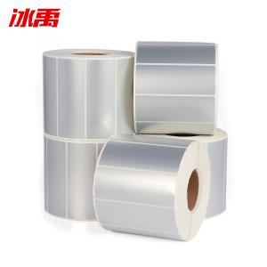 BY-10829商品缩略图