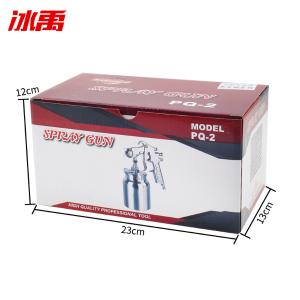 BY-10357商品缩略图