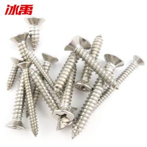 BY-10053商品缩略图