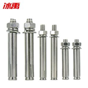 BY-10563商品缩略图