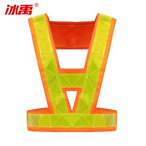 BY-10689商品缩略图