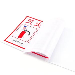 BY-10345商品缩略图