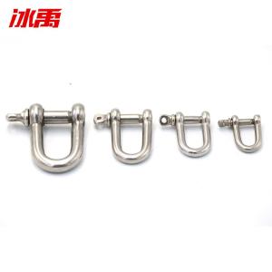 BY-10472商品缩略图