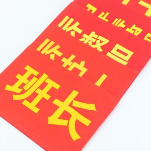 BY-10178商品缩略图