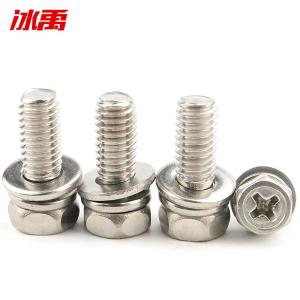 BY-10817商品缩略图