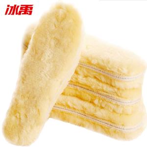 BY-10784商品缩略图