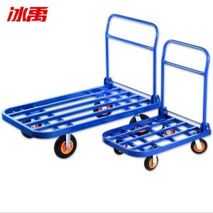 BY-10720商品缩略图