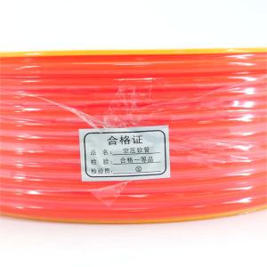 BY-10336商品缩略图