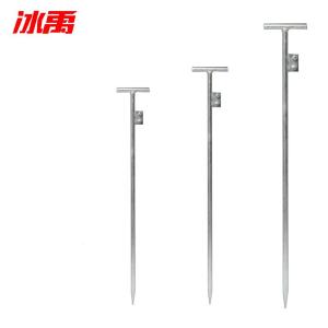 BY-10468商品缩略图