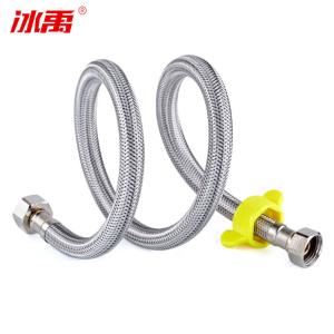 BY-10638商品缩略图