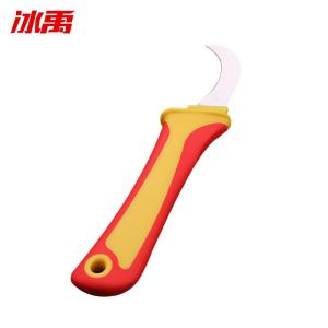 BY-10441商品缩略图