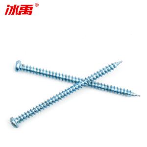 BY-10655商品缩略图