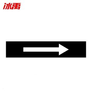 BY-10527商品缩略图