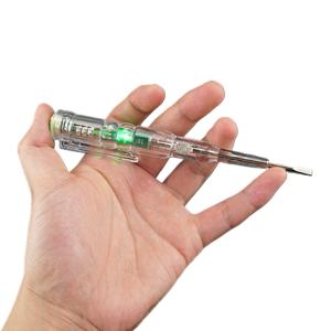 BY-9926商品缩略图