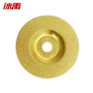 BY-10324商品缩略图