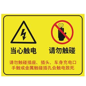 BY-10557商品缩略图