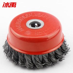 BY-10055商品缩略图